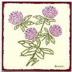 Red Clover Wall Plaque, Trivet BB-17 $32.95